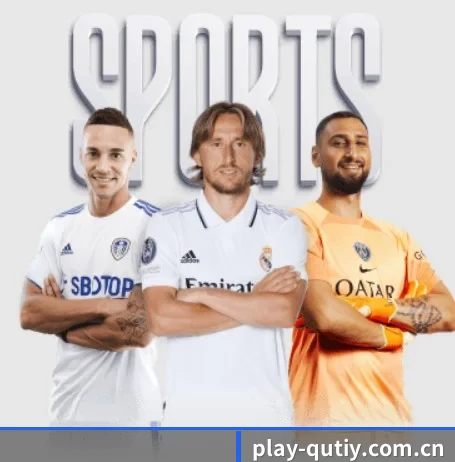 play-qutiy.com.cn APP